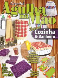 Revista Liberato Criando Tapeçaria 73