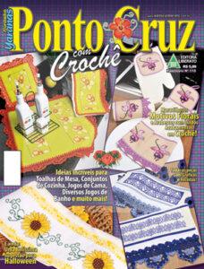 Revista Liberato Bordados Yaranas 118