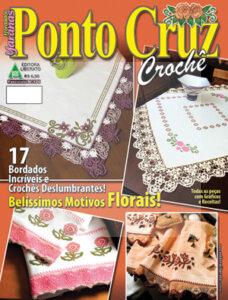 Revista Liberato Bordados Yaranas 126