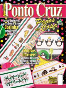 Revista Liberato Bordados Yaranas 141