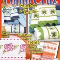 Revista Liberato Bordados Yaranas 144