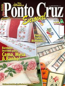 Revista Liberato Bordados Yaranas Compact 01