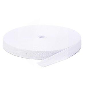 Cadarço Sarjado São José 20mm Branco Rolo 25m