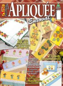 Revista liberato Criando Arte Patchwork 30