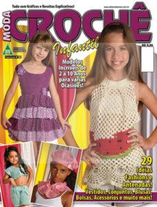 Revista Liberato Moda Crochê 90