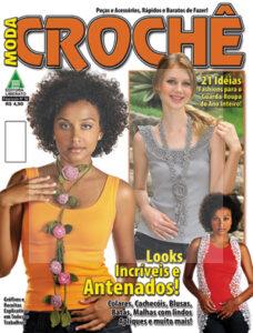 Revista Liberato Moda Crochê 92