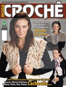 Revista Liberato Moda Crochê 94