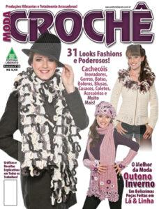 Revista Liberato Moda Crochê 99