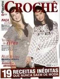 Revista On Line Figurino Crochê 48